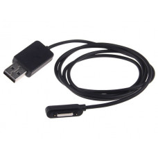 Магнитный кабель USB Charging Cable Sony Xperia Z